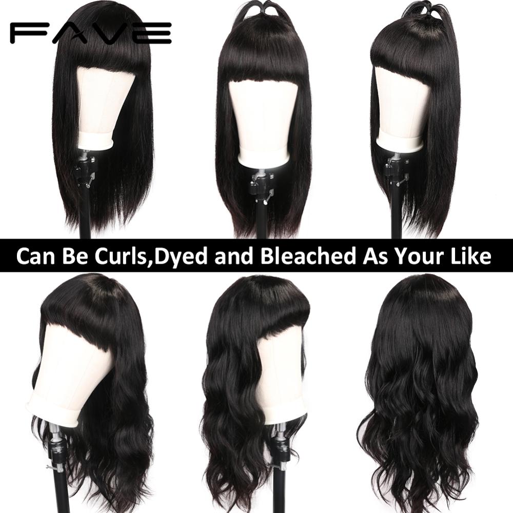 Brazilian Straight Human Hair Wigs with Bangs Fringe Wig Natural Black No Lace Long Hair Wig For Women Perruque Cheveux Humain - Payty